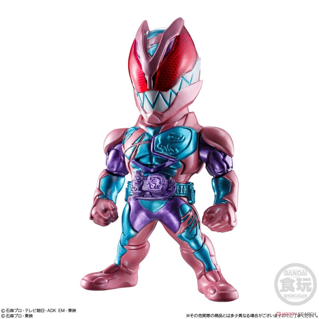 Mô hình CONVERGE Kamen Rider Reive - Kiva - Horobi - Jin