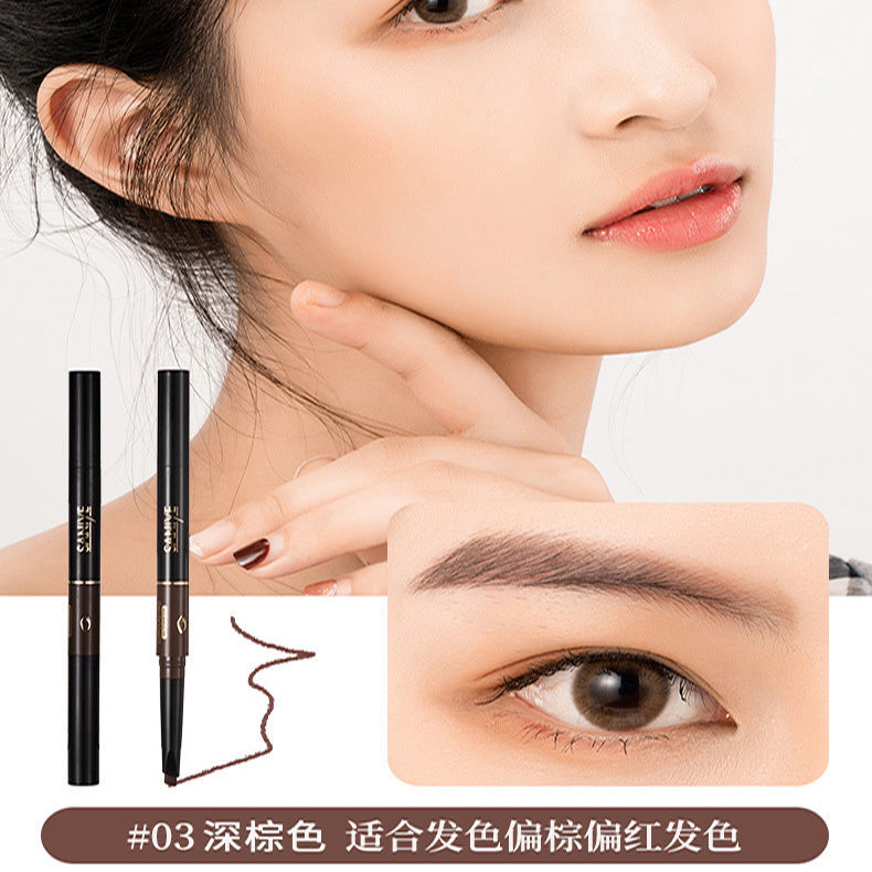 SANIYE (hàng Mới Về) Bút Kẻ Lông Mày Wankasaniye 3d Ba Trong Một Chống Thấm Nước Và Mồ Hôi Lâu Trôi | BigBuy360 - bigbuy360.vn