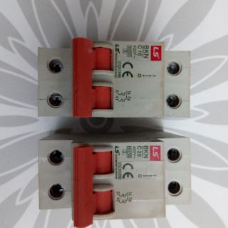 Aptomat CB LS 16A,25A