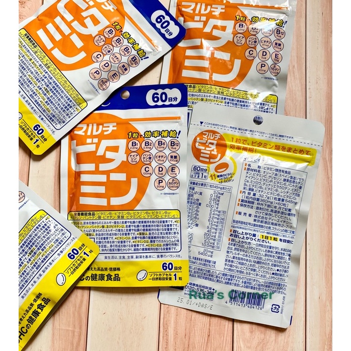 Vitamin tổng hợp 60 ngày
