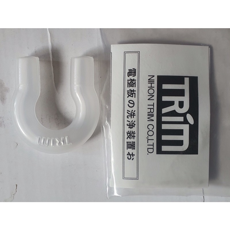 Lõi Giả Chính Dùng Chạy Vệ Sinh Cho Máy Trim TI8000, TI9000, Trim H1, 5HX, H2, Sanwa RW 1, Sanwa RW 2, 5, 7...