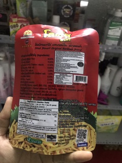 Bánh que cọng Thái Lan 25g (còn màu cam, hết màu đỏ ạ)