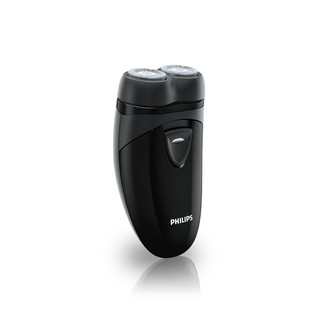 MÁY CẠO RÂU PHILIPS PQ209
