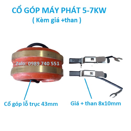 Cổ góp máy phát điện 1.5KW -7KW tặng kèm 01 đôi than + ổ than