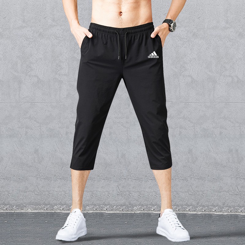 Seluar Quần jogger lelaki quý seluar Ba lelaki Bằng Lụa Lạnh Cho Nam