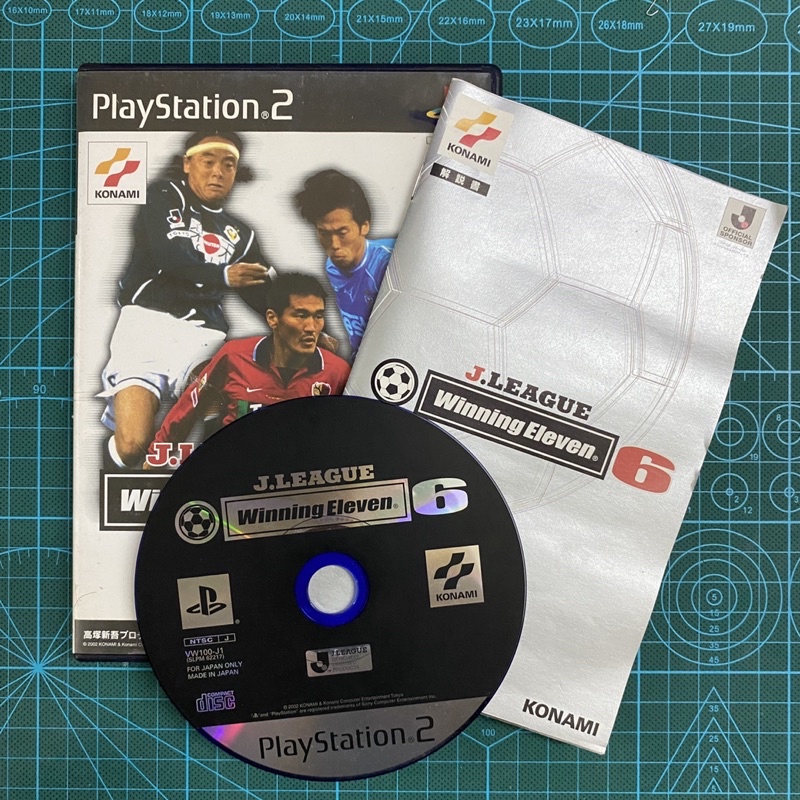 Trò chơi Winning Eleven PS2 hệ Nhật