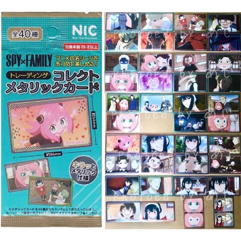 Thẻ nhân phẩm SPYxFAMILY NIC metallic chính hãng Nhật Bản
