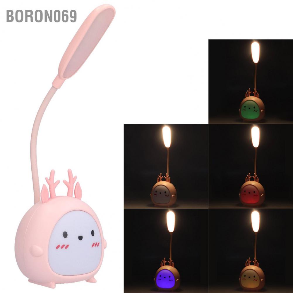 Boron069 Đèn bàn LED Hình động vật Sạc USB Bảo vệ mắt Ánh sáng máy tính để cho văn phòng ngủ