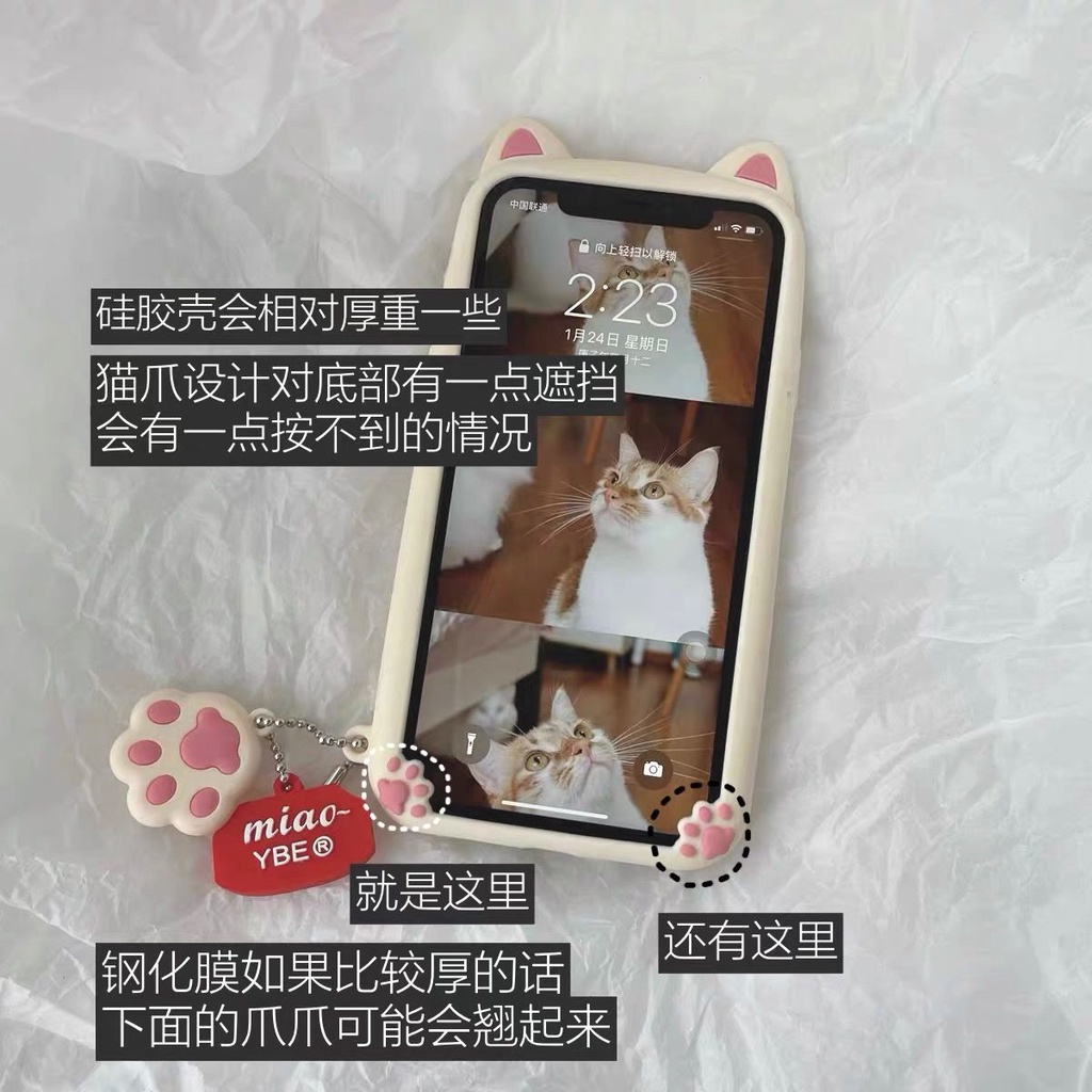 Ốp Điện Thoại Silicon Hình Tai Mèo Cho iPhone 12 pro 11 7plus/8/X