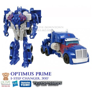 OPTIMUS PRIME Robot lắp ráp thành xe công phiên bản  - Phim TRANSFORMERS The Last Knight