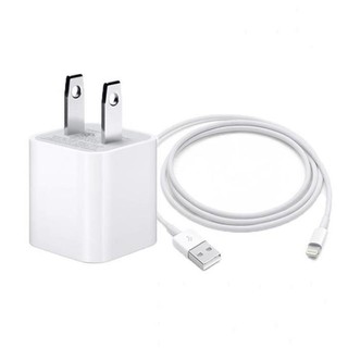 Củ cáp sạc iphone bóc máy iPhone 7/7 Plus, iPhone 8/8 Plus, iPhone X, iPhone XS/XS BH 6 tháng