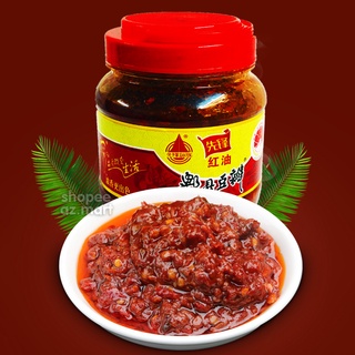 Tương Đậu Bản Cay Gia Vị Đặc Sản Tứ Xuyên 500g Chay Mặn Đều Dùng Được