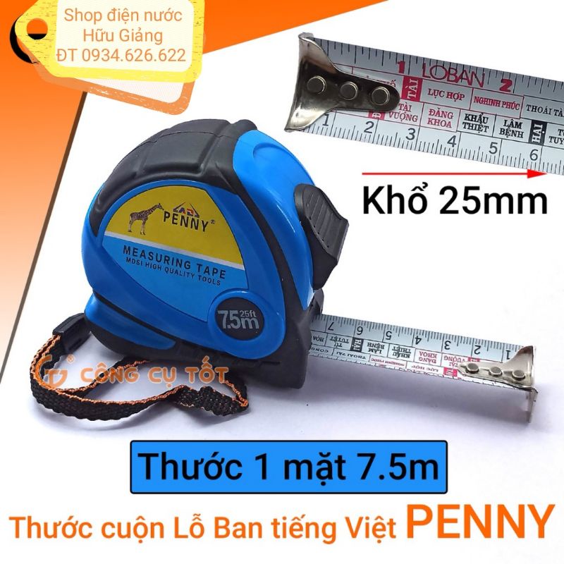 Thước cuộn công trường Penny 5 mét, 7,5 mét khổ 25mm bọc cao su chịu va đập