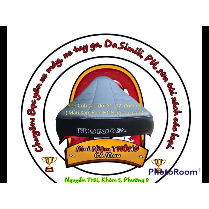 Yên xe Cub 81-92 và Cub đời mới