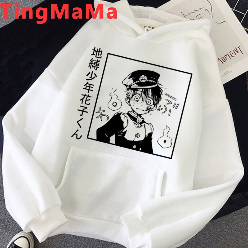 Áo hoodies nỉ trắng in hình anime Jibaku Shounen Hanako-kun - Thống lĩnh nhà xí độc đẹp giá rẻ