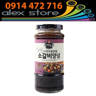 SỐT ƯỚP THỊT BÒ KHÔNG CAY BEKSUL HÀN QUỐC 290G