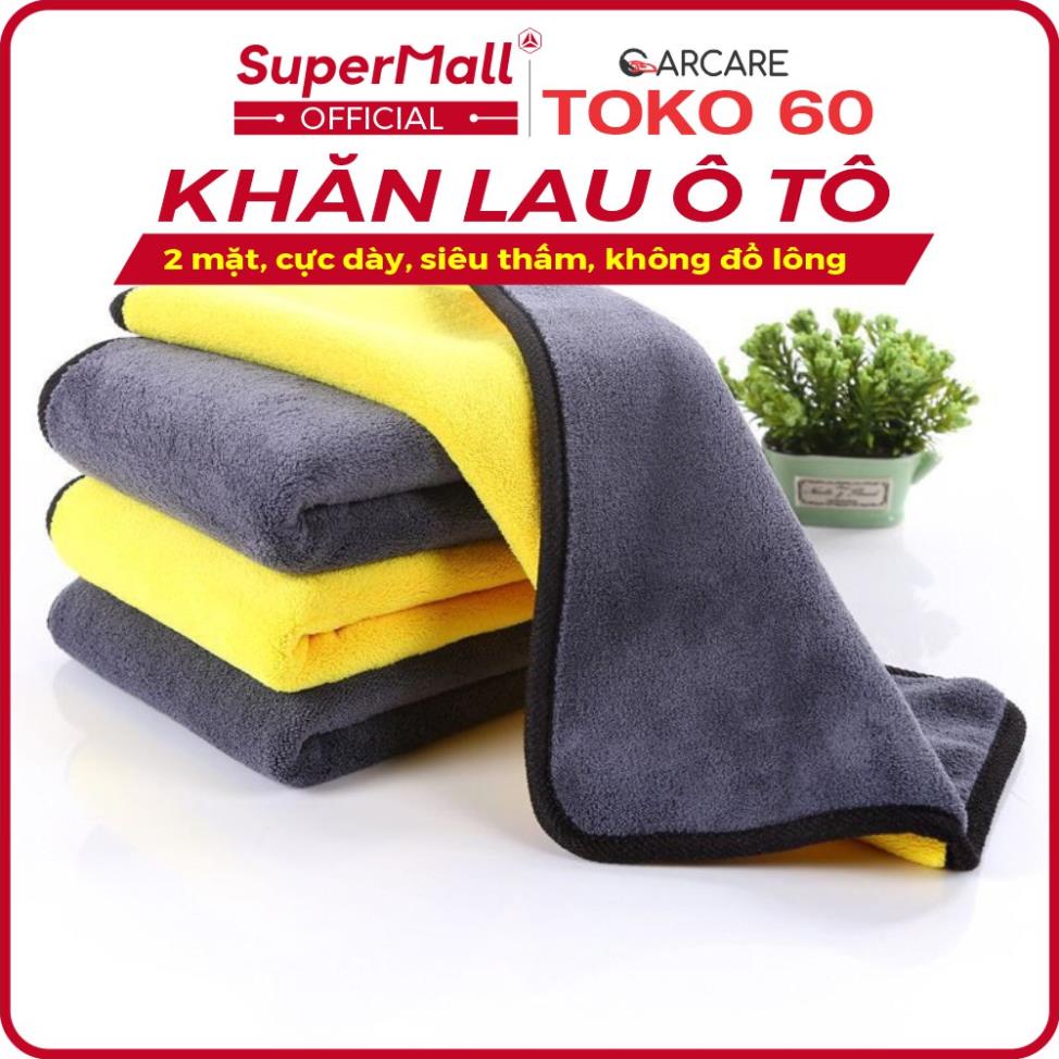 Khăn lau ô tô 2 mặt đa năng Microfiber siêu mềm siêu thấm, dày, không đổ lông, chuyên dụng lau xe ô tô