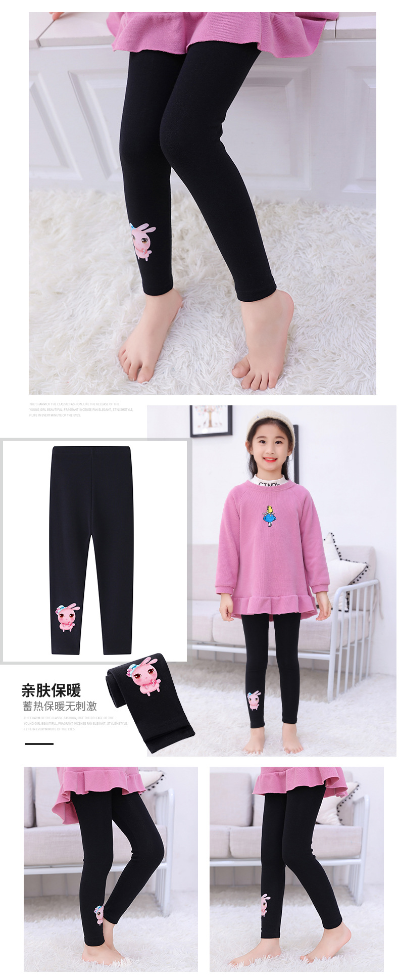 Quần Legging Cotton Màu Trơn Thu Đông 2021 Cho Bé Gái