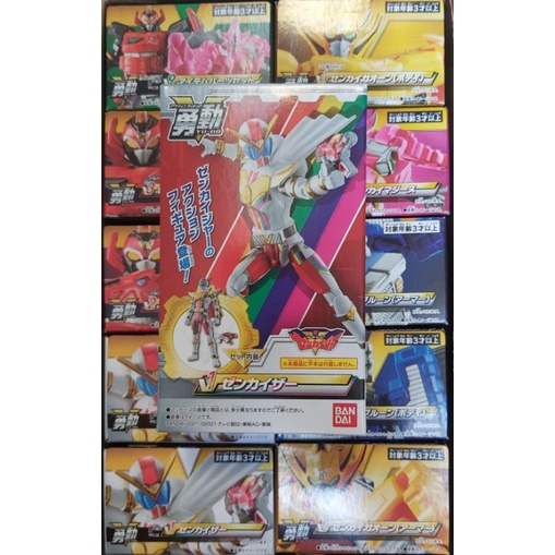 Mô Hình Nhân Vật Yudo Zenkaiger Chiến Đội Super Sentai