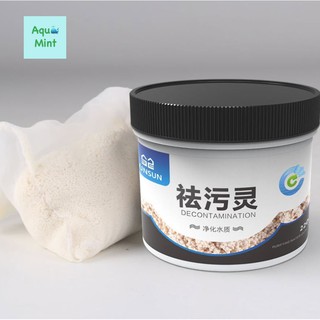 Vật Liệu Lọc SunSun Purigen