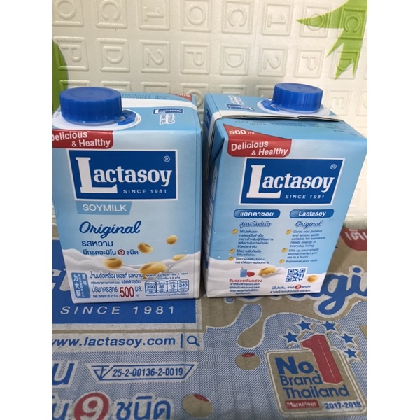 _Sữa đậu nành Lactasoy Thái Lan. hộp 500ml