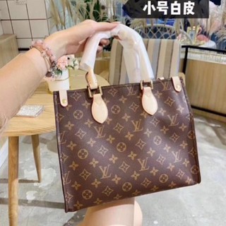 Túi xách lv tote bag spsl nobox