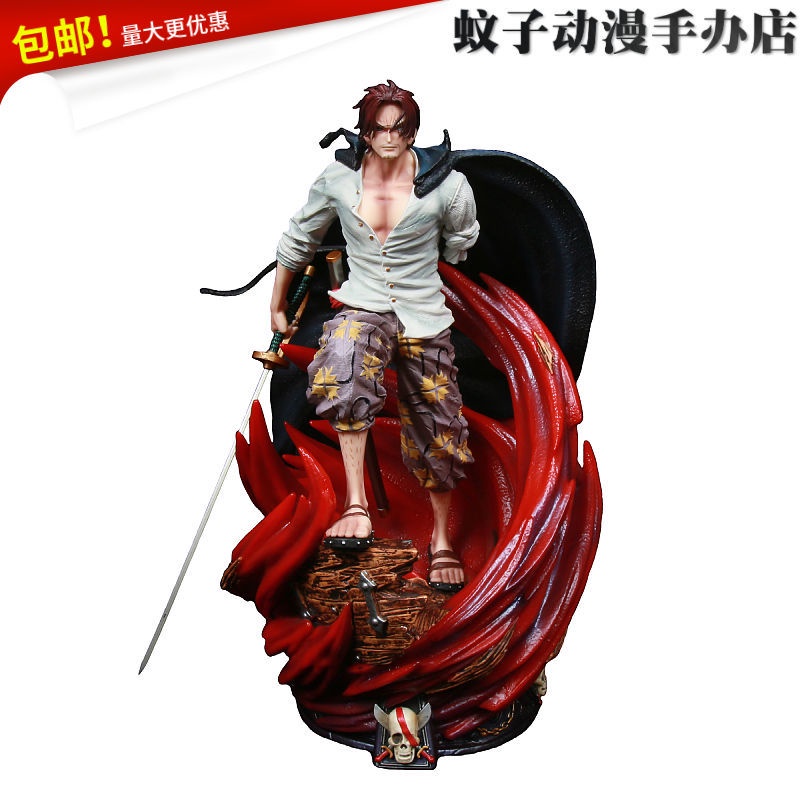 One Piece figure GK Broken-arm Shankers, hình siêu lớn, cao xấp xỉ 39cm, đồ trang trí mô hình Shanks tóc màu đỏ