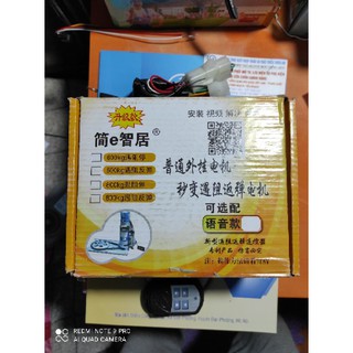 Bộ điều khiển cửa cuốn tự dừng cho cửa tấm liền