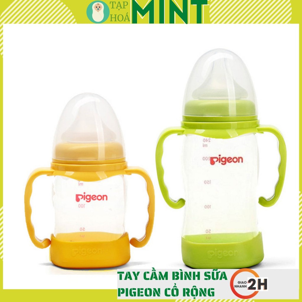 Tay cầm bình sữa Pigeon cổ rông - Tạp hoá mint