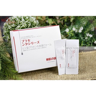 Com bo 5 gói Ủ trắng nhau thai Nhật Bản
