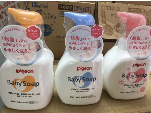 Sữa tắm Pigeon Baby Soap – Nhật Bản | BigBuy360 - bigbuy360.vn