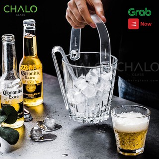 Xô ướp đá thủy tinh Pasabahce Karat 800ml  - Thổ Nhĩ Kỳ - PAS-53588