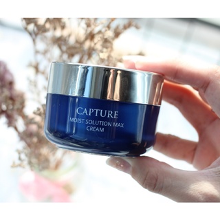 Kem dưỡng ẩm AHC Capture Moist Solution Max Cream
