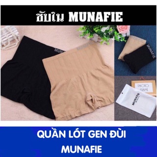 Quần lót gen Munafia đùi