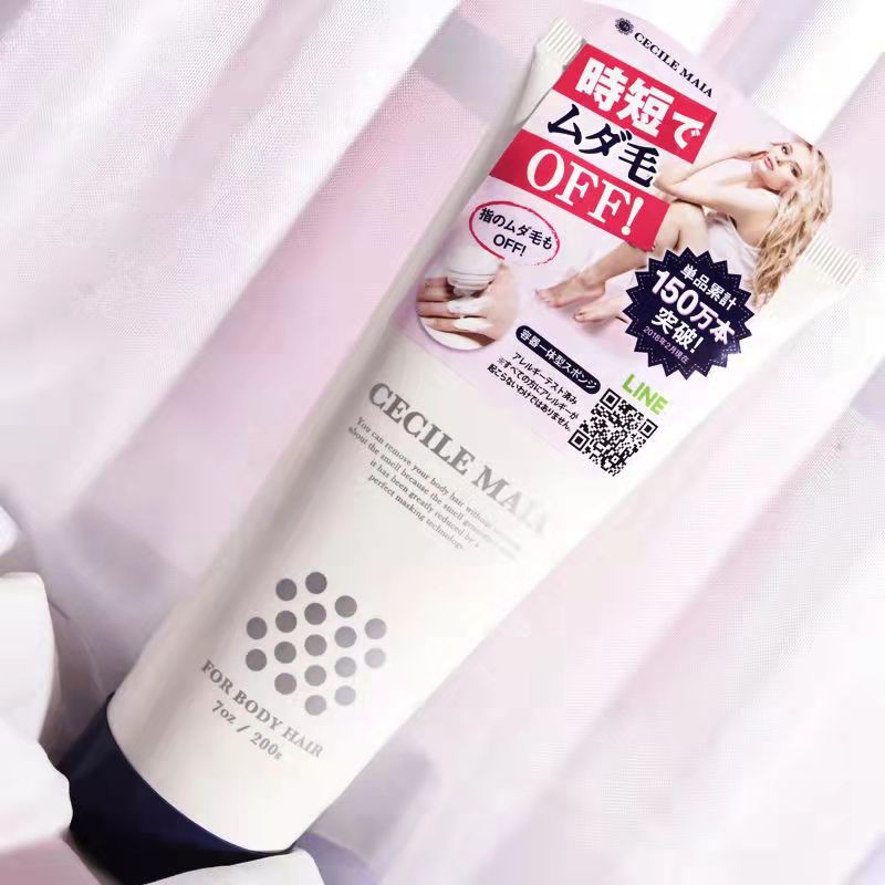 Kem Tẩy Lông VĨNH VIỄN Cecile Maia Hair Removal Cream 200g
