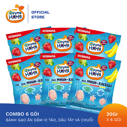 Combo 6 Gói Bánh gạo ăn dặm vị táo, dâu tây và chuối Fruto Nyanya 30g