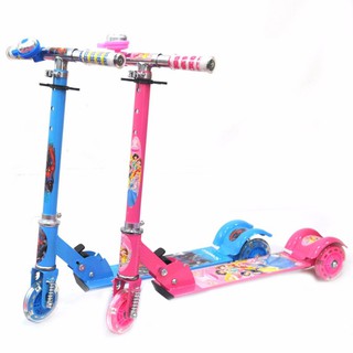 [GIÁ SỈ ]XE TRƯỢT SCOOTER DÀNH CHO BÉ