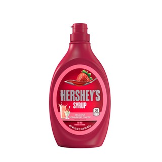 Siro Hershey hương dâu - 680g
