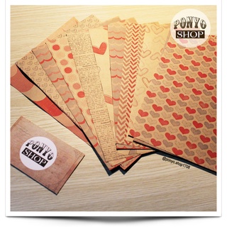 [CÓ SẴN] Bộ 6 giấy họa tiết giấy kraft Vintage (Pattern paper)