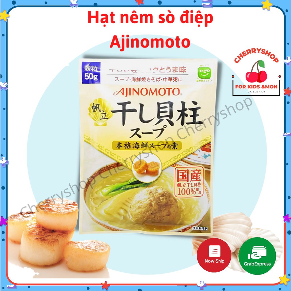 Hạt nêm vị sò điệp Ajinomoto Nhật Bản 50g cho bé ăn dặm