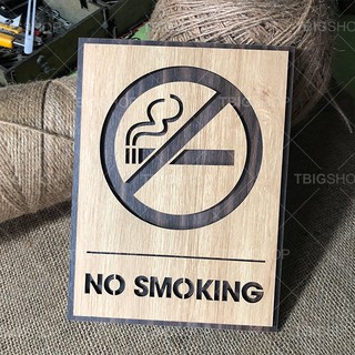 Bảng gỗ cấm hút thuốc (no smoking) sẵn keo 2 mặt dán tường