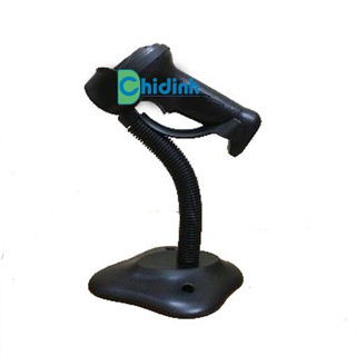 Máy đọc mã vạch Antech AS-6100
