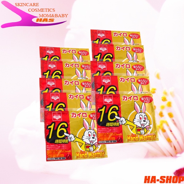 1 Miếng Dán Giữ Nhiệt Kairo Nhật Bản Giữ Ấm Cơ Thể Đến 16 Tiếng