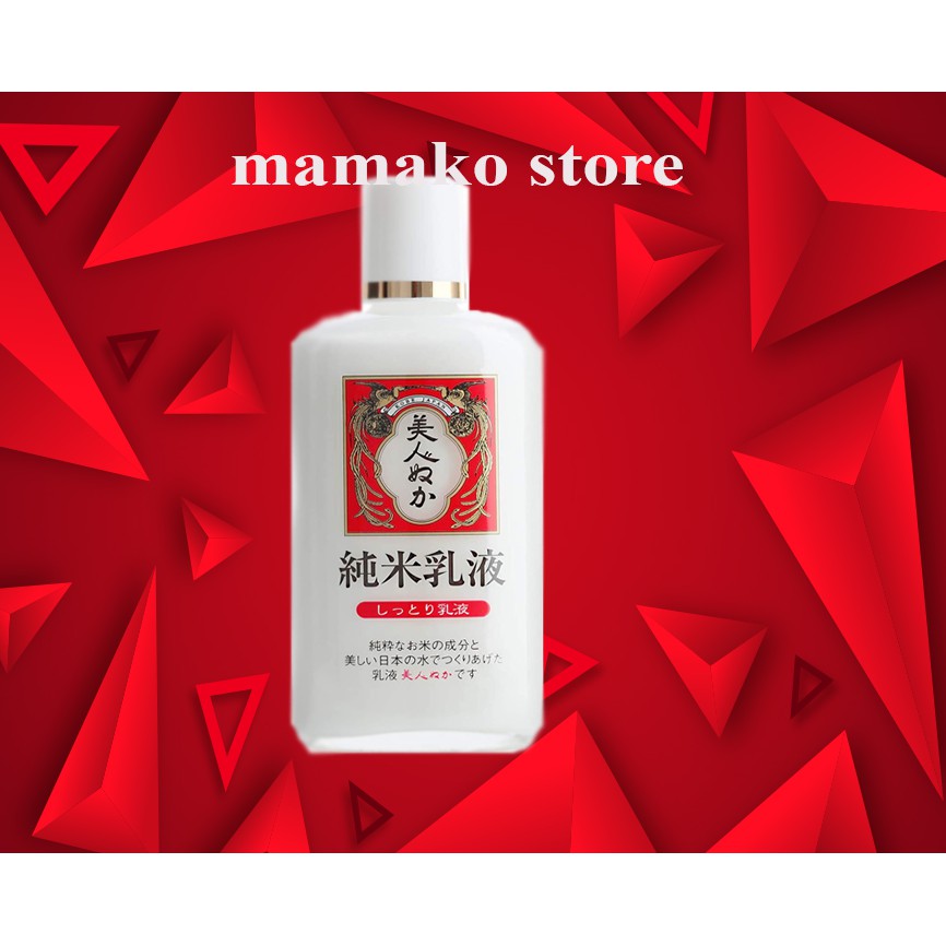 Kem Dưỡng Da Cám Gạo - Bijin Nuka Junmai High Moisturizing Cream 43g/hàng co bill