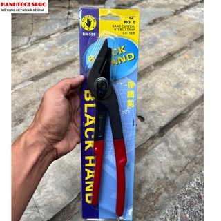 Kéo cắt đai thép 12 inch black hand bh-555