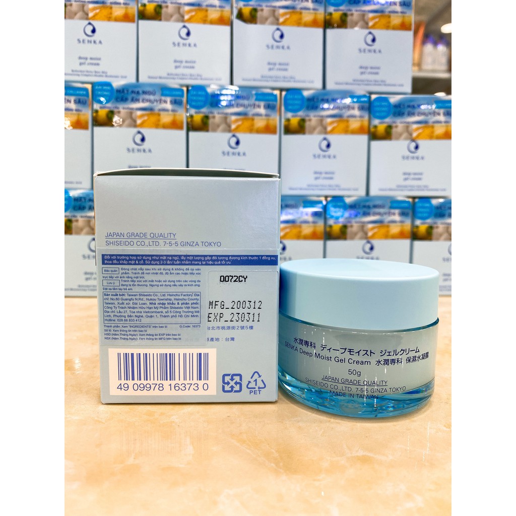 Mặt Nạ Ngủ Dưỡng Ẩm Chuyên Sâu Senka Deep Moist Gel Cream 50g