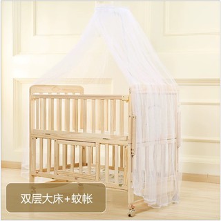 Cũi Gỗ Đa Năng 2 Tầng Cho Bé