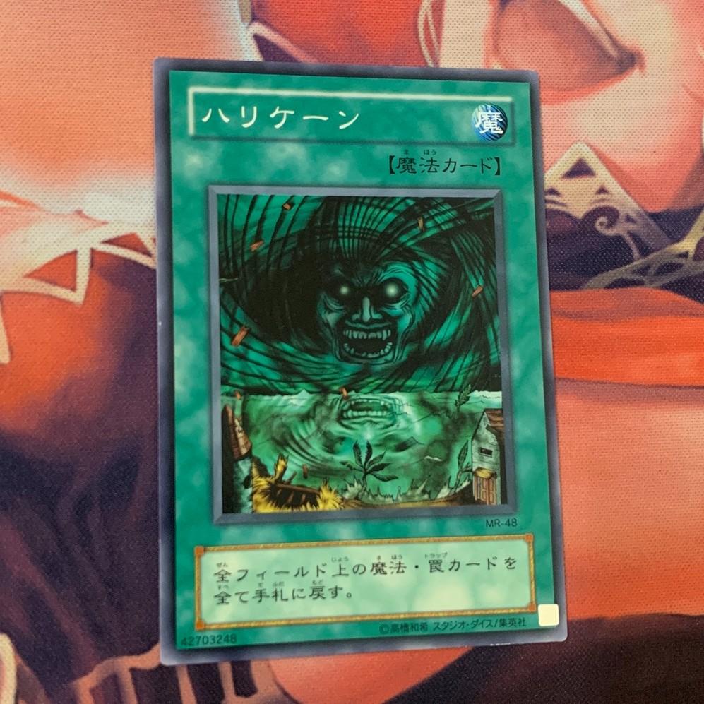 Lá bài Yu-Gi-Oh! Chính hãng - Giant Trunade - MR-48 - Common