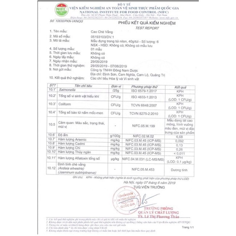 Cao Chè Vằng Sẻ nguyên chất gói 100gram - JD101 | BigBuy360 - bigbuy360.vn