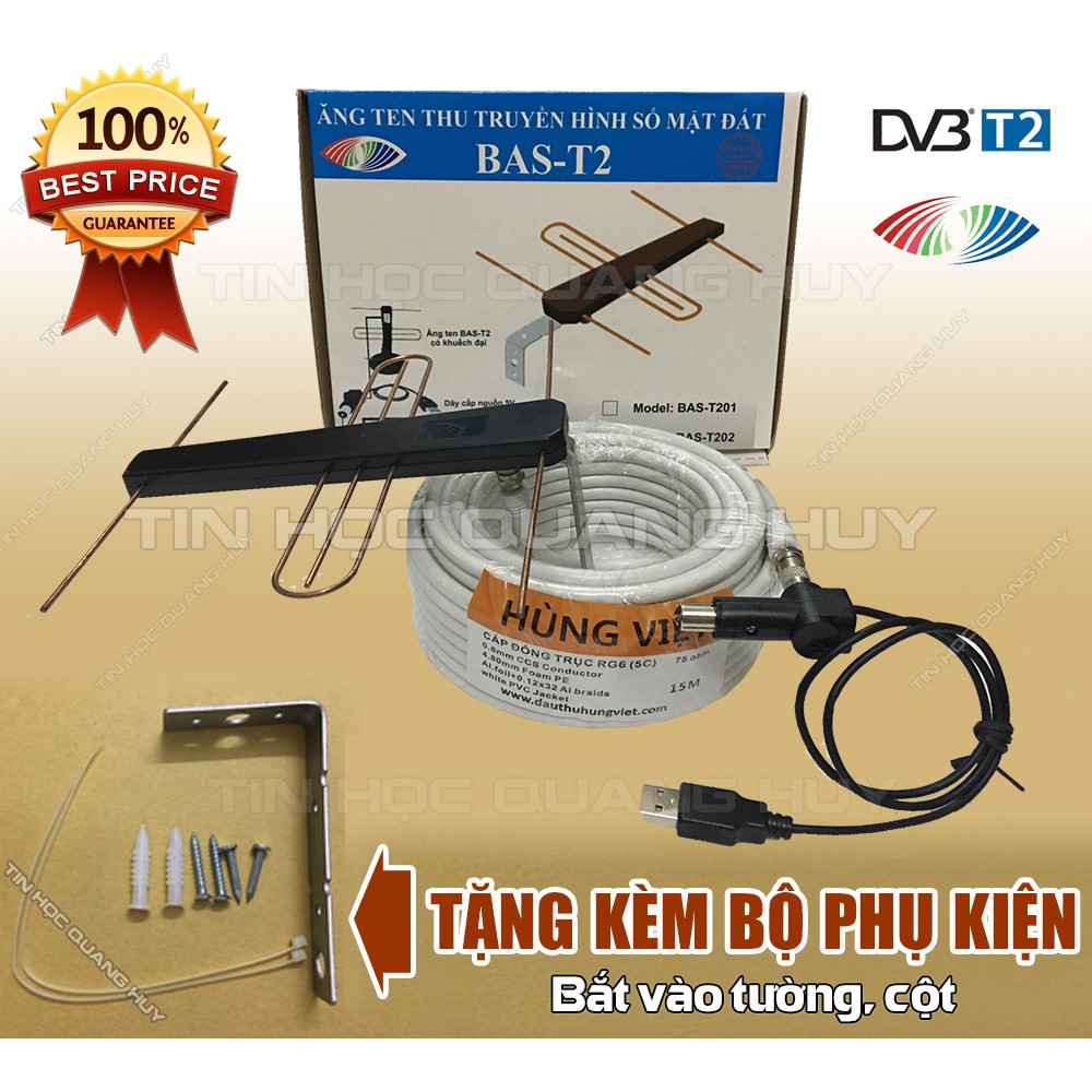 Anten khuếch đại Bas T2 + 15m cáp + cáp cấp nguồn tặng phụ kiện bắt vào tường, cột